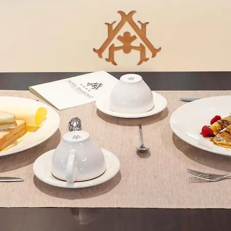 Atlantico 호텔 포르데데이마르미